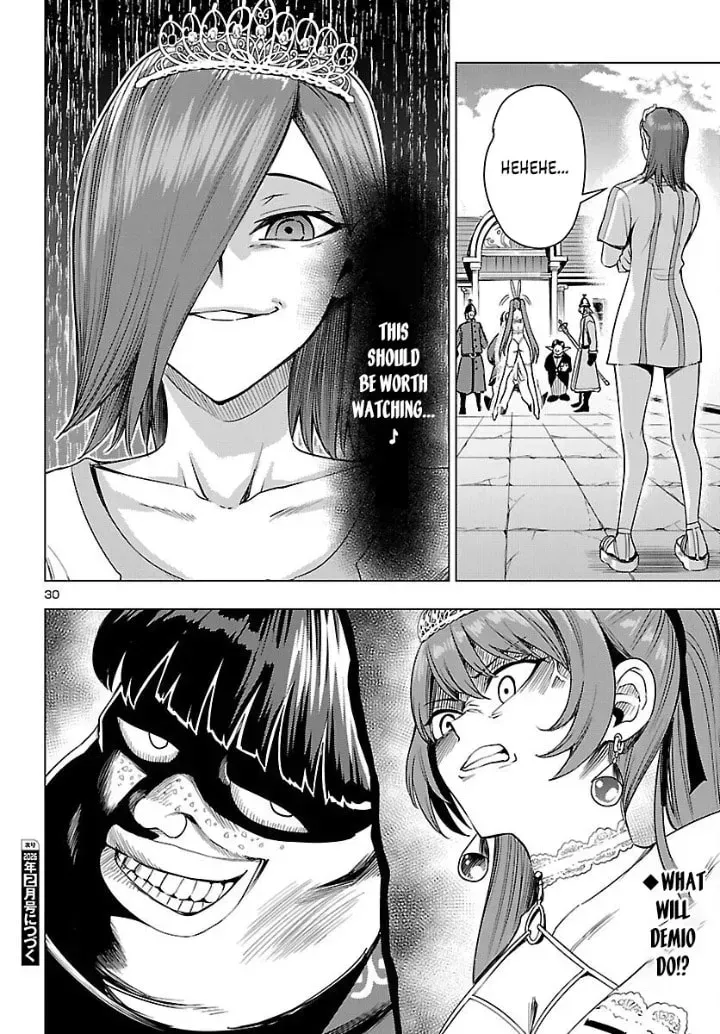 Tsuma ka Shi ka Chapter 20 page 30 - 