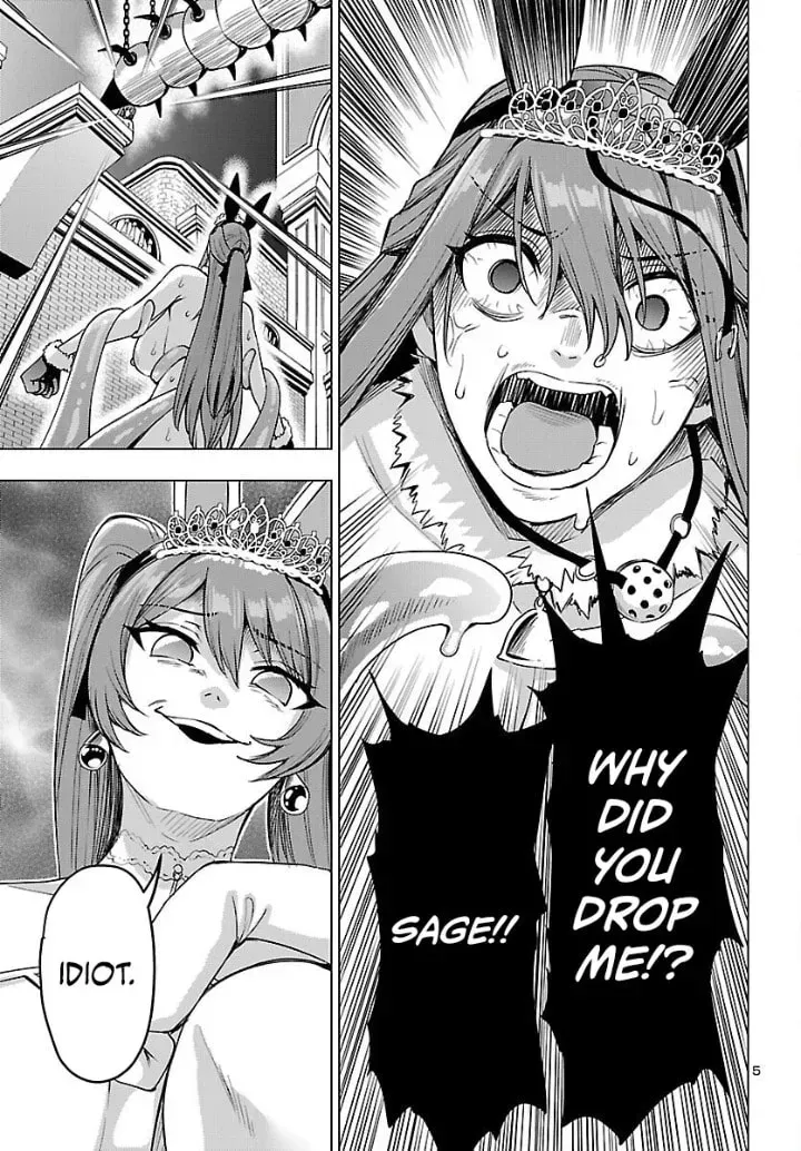 Tsuma ka Shi ka Chapter 20 page 5 - 