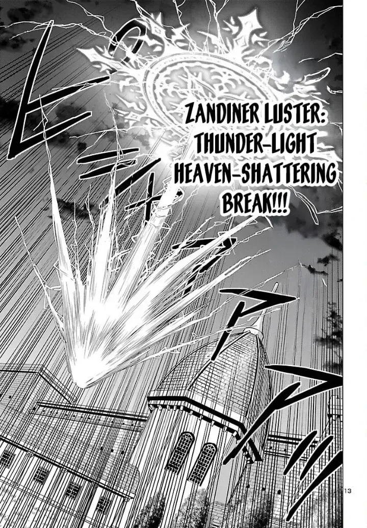 Tsuma ka Shi ka Chapter 21 page 13 - 