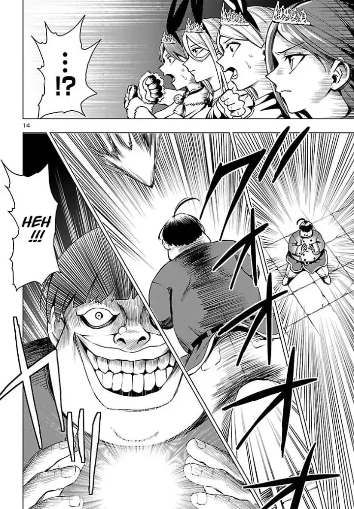 Tsuma ka Shi ka Chapter 21 page 14 - 