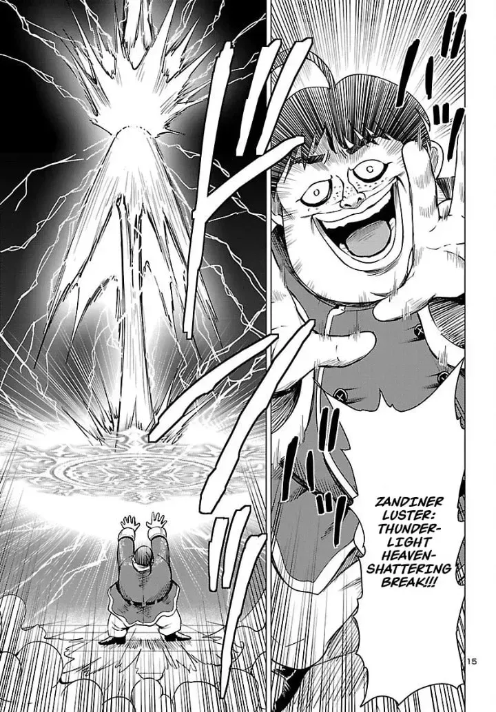 Tsuma ka Shi ka Chapter 21 page 15 - 