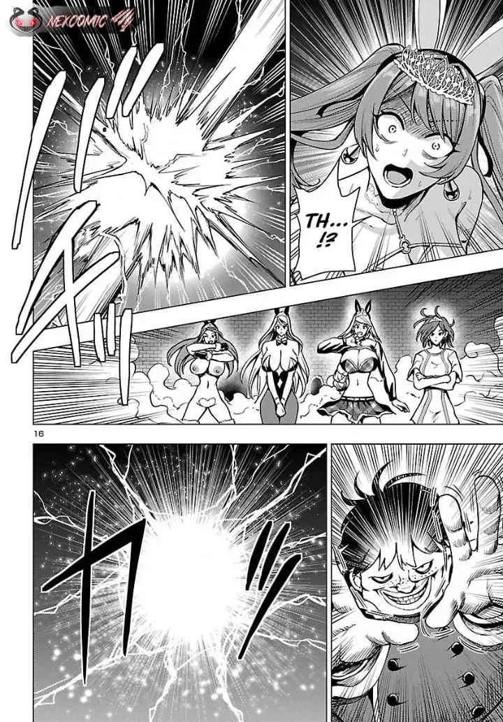 Tsuma ka Shi ka Chapter 21 page 16 - 