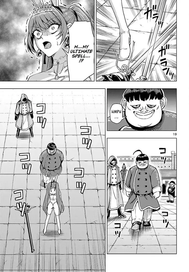 Tsuma ka Shi ka Chapter 21 page 19 - 