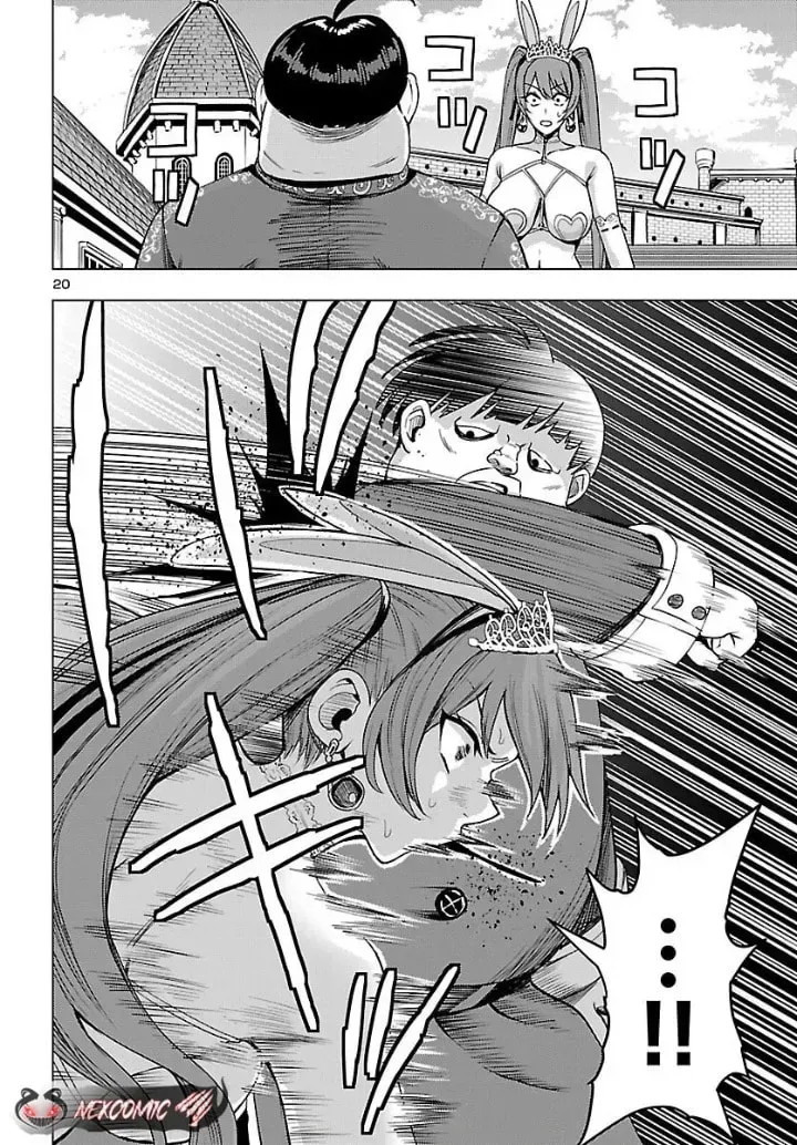 Tsuma ka Shi ka Chapter 21 page 20 - 