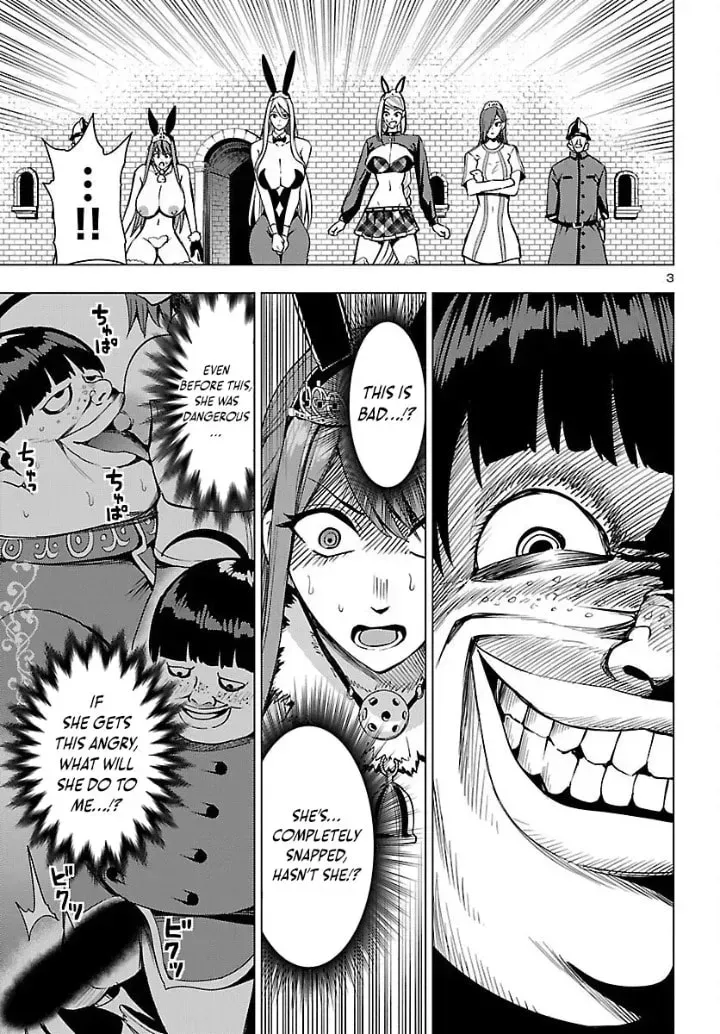 Tsuma ka Shi ka Chapter 21 page 3 - 