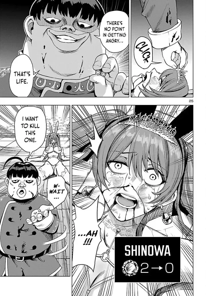 Tsuma ka Shi ka Chapter 21 page 25 - 