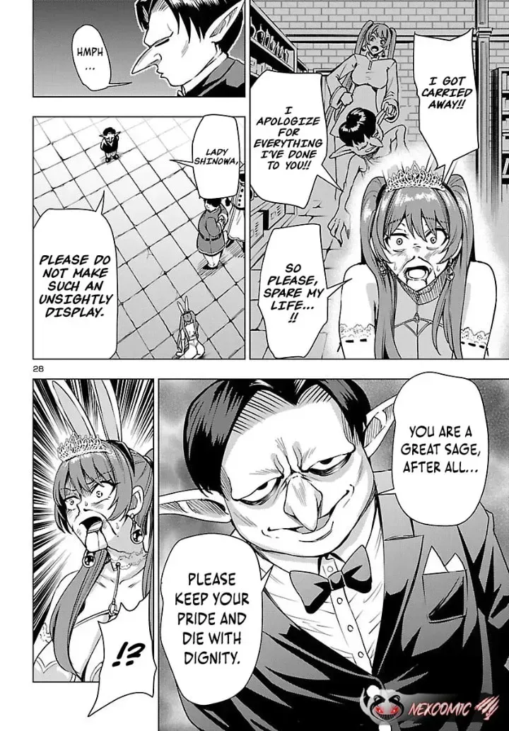 Tsuma ka Shi ka Chapter 21 page 28 - 