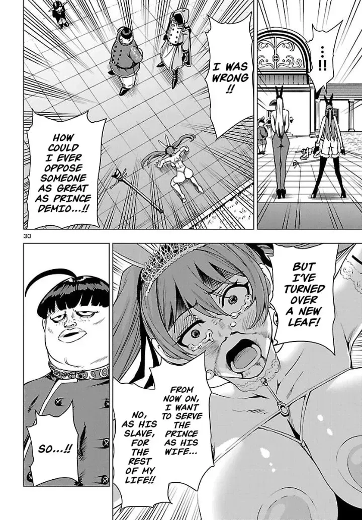 Tsuma ka Shi ka Chapter 21 page 30 - 