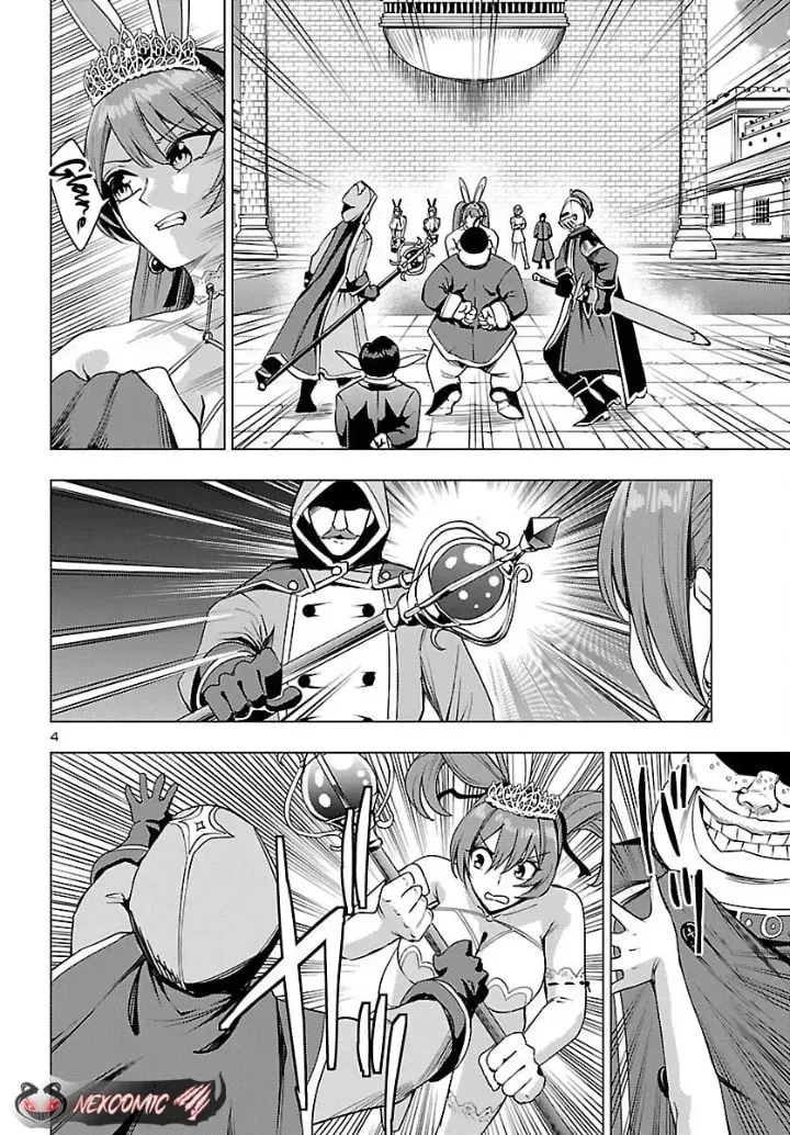 Tsuma ka Shi ka Chapter 21 page 4 - 