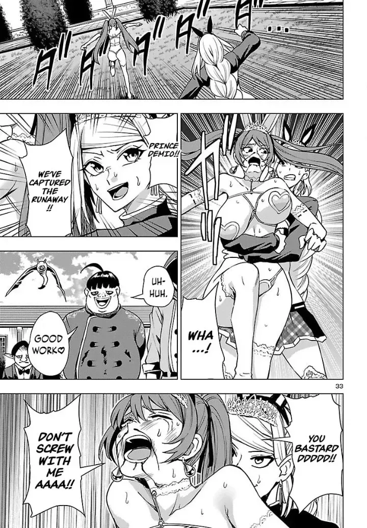 Tsuma ka Shi ka Chapter 21 page 33 - 
