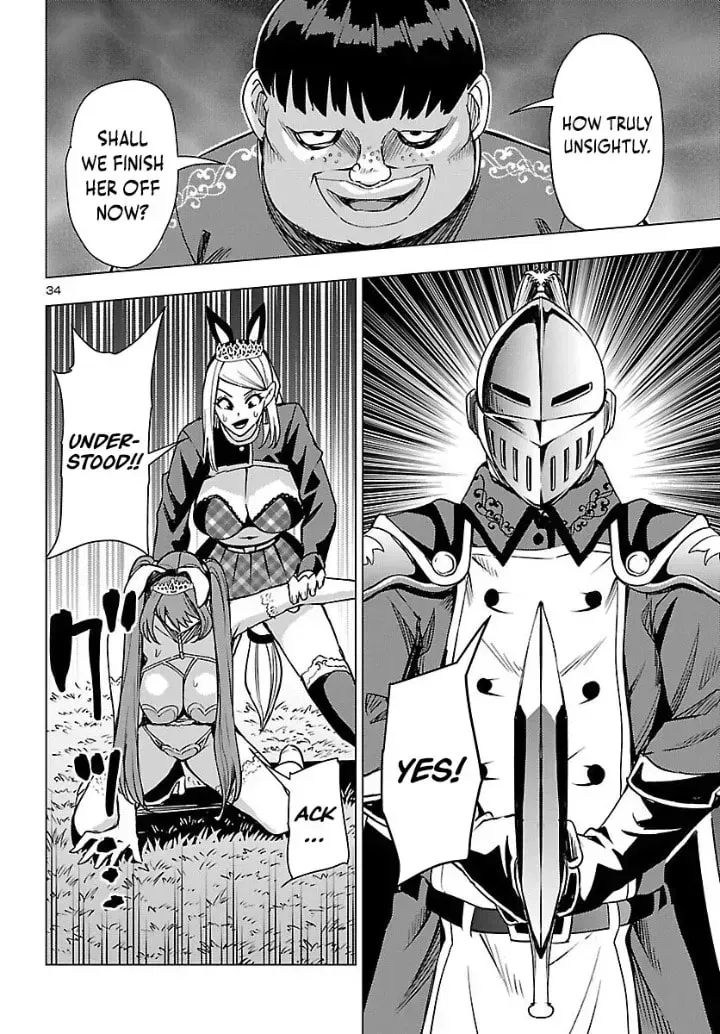Tsuma ka Shi ka Chapter 21 page 34 - 