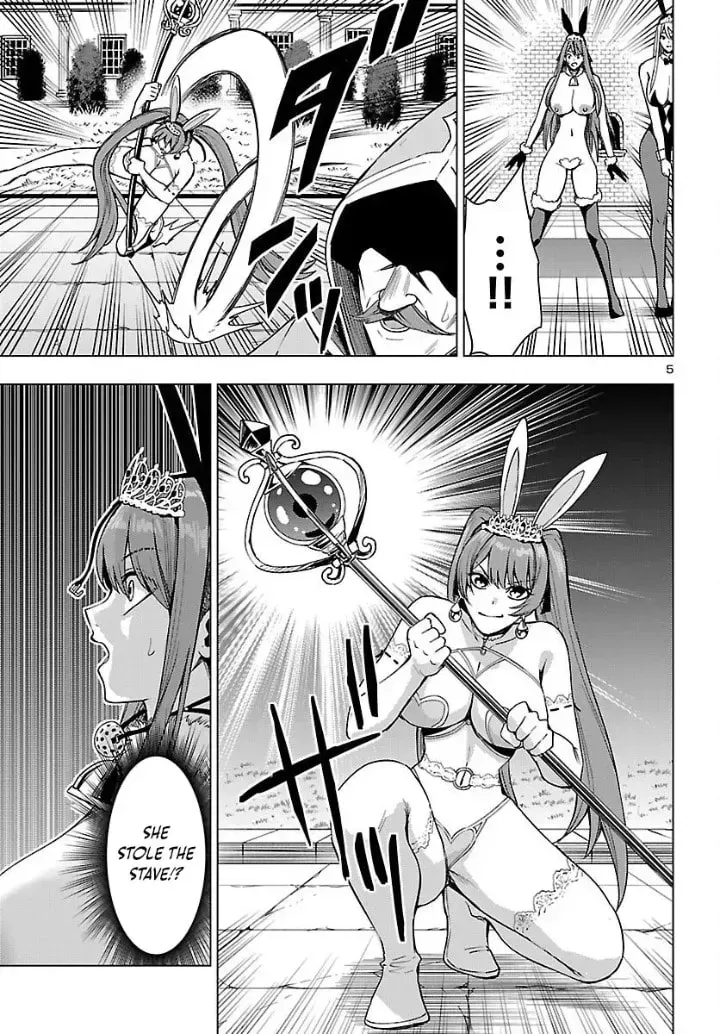 Tsuma ka Shi ka Chapter 21 page 5 - 