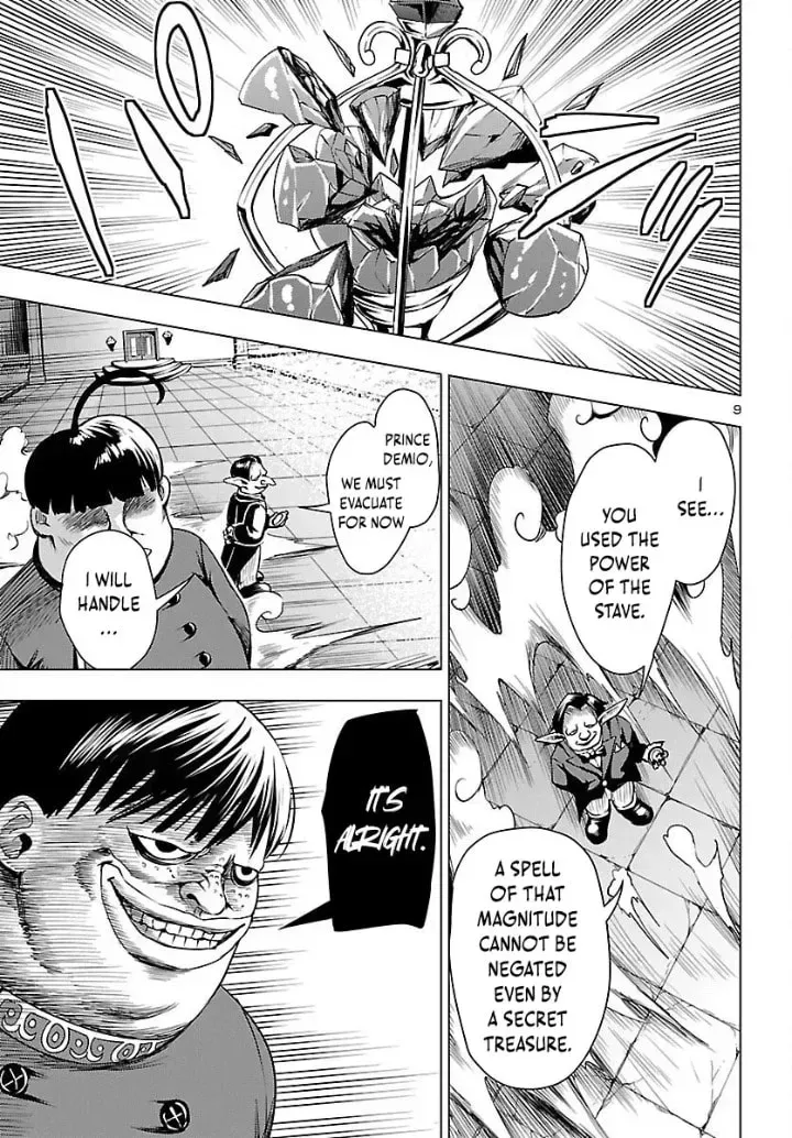Tsuma ka Shi ka Chapter 21 page 9 - 