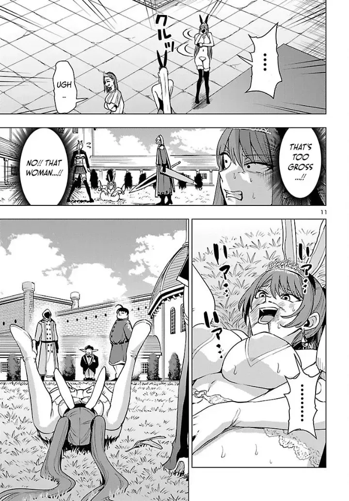 Tsuma ka Shi ka Chapter 22 page 11 - 