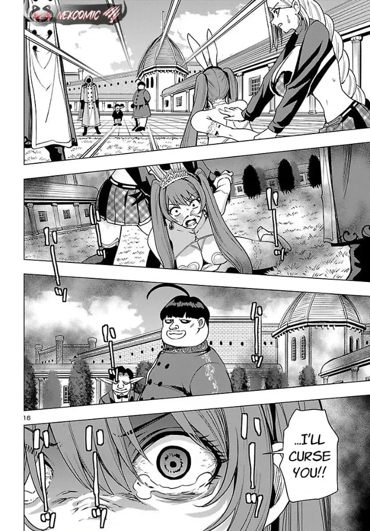 Tsuma ka Shi ka Chapter 22 page 16 - 