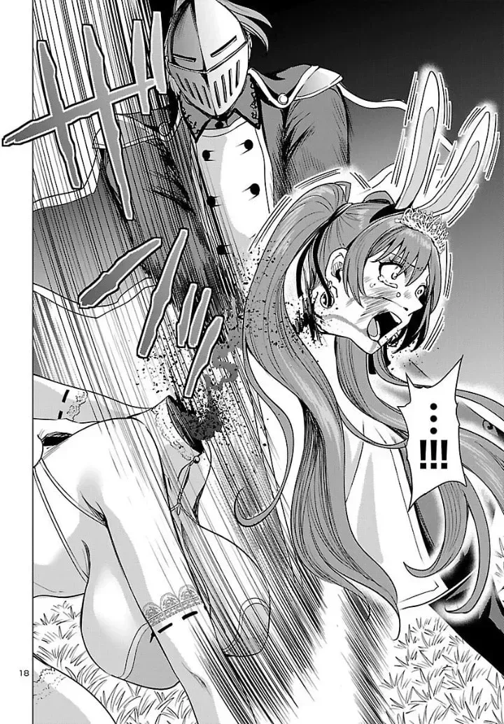 Tsuma ka Shi ka Chapter 22 page 18 - 