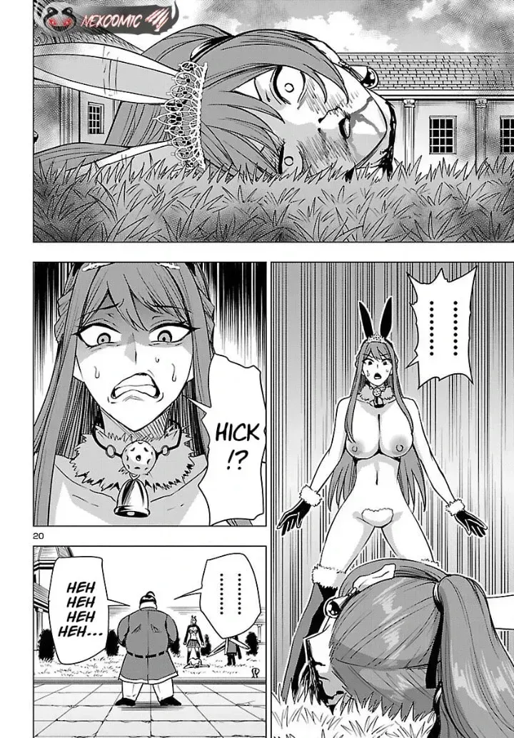 Tsuma ka Shi ka Chapter 22 page 20 - 
