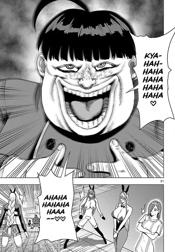 Tsuma ka Shi ka Chapter 22 page 21 - 