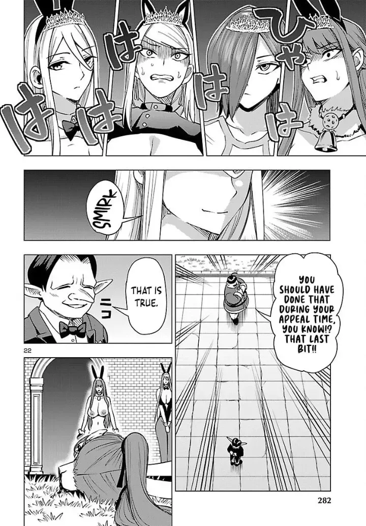 Tsuma ka Shi ka Chapter 22 page 22 - 