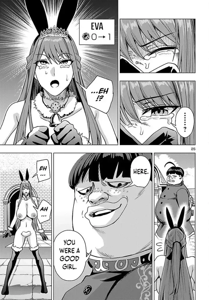 Tsuma ka Shi ka Chapter 22 page 25 - 