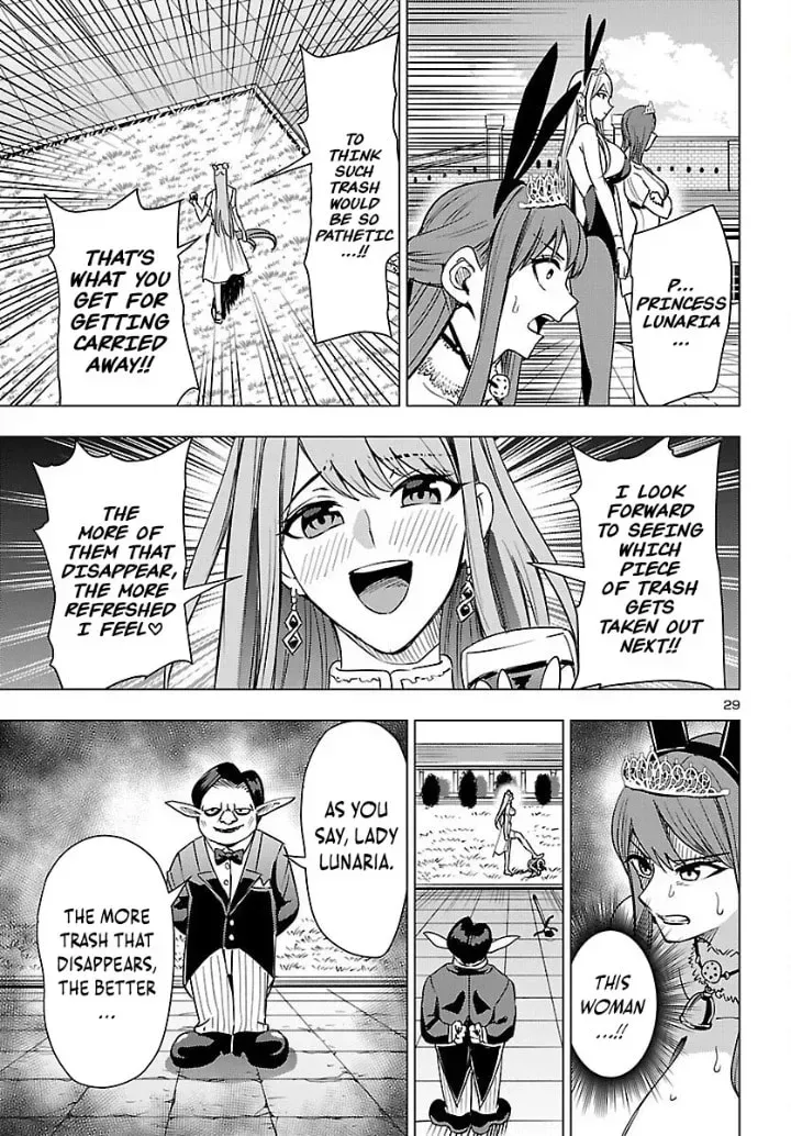 Tsuma ka Shi ka Chapter 22 page 29 - 