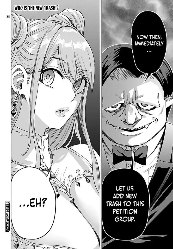 Tsuma ka Shi ka Chapter 22 page 30 - 