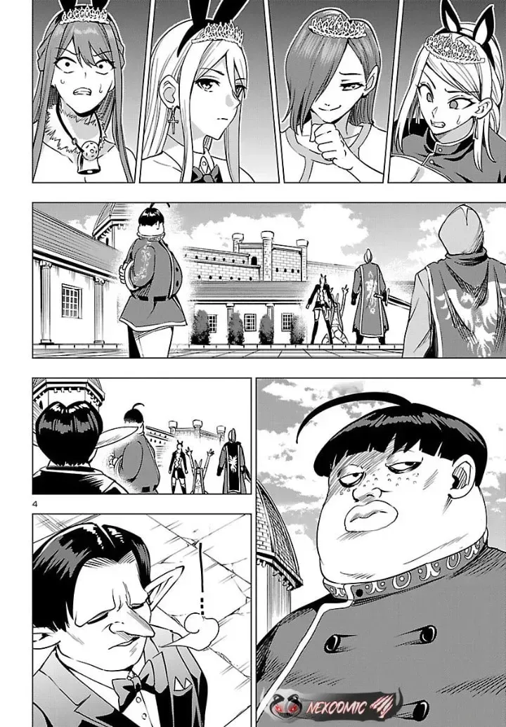 Tsuma ka Shi ka Chapter 22 page 4 - 