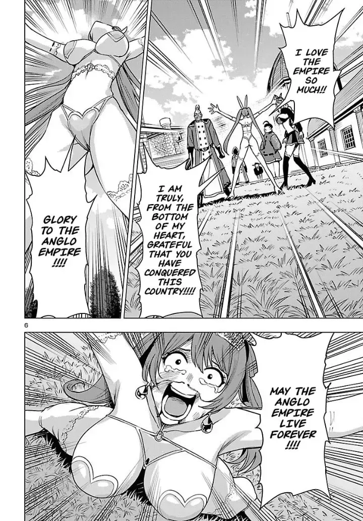 Tsuma ka Shi ka Chapter 22 page 6 - 