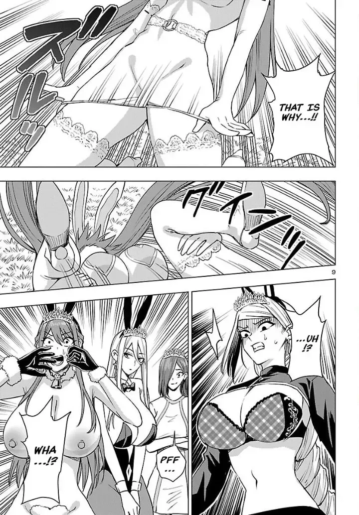 Tsuma ka Shi ka Chapter 22 page 9 - 