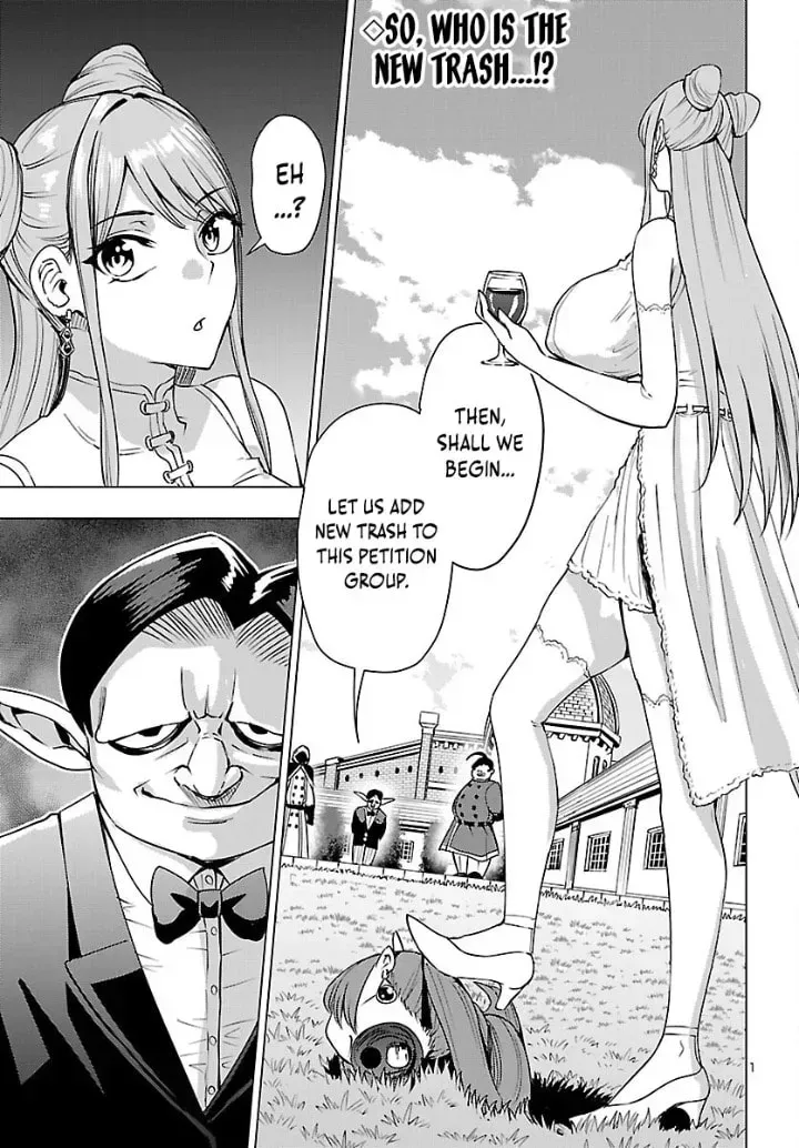 Tsuma ka Shi ka Chapter 23 page 2 - 