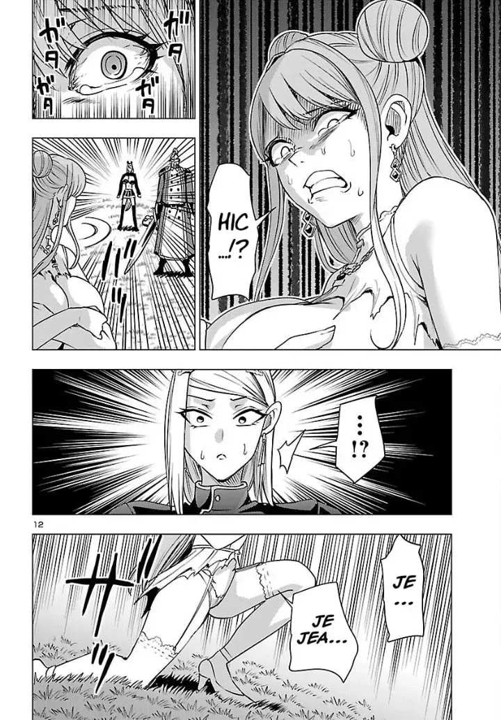 Tsuma ka Shi ka Chapter 23 page 13 - 
