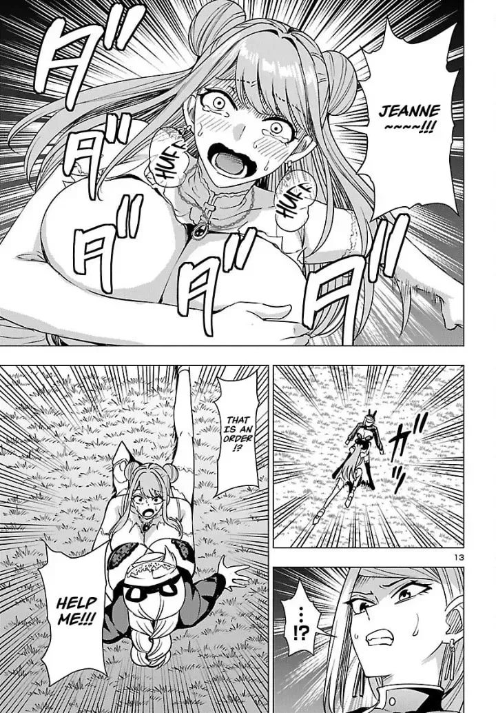 Tsuma ka Shi ka Chapter 23 page 14 - 