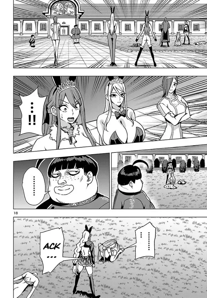 Tsuma ka Shi ka Chapter 23 page 19 - 