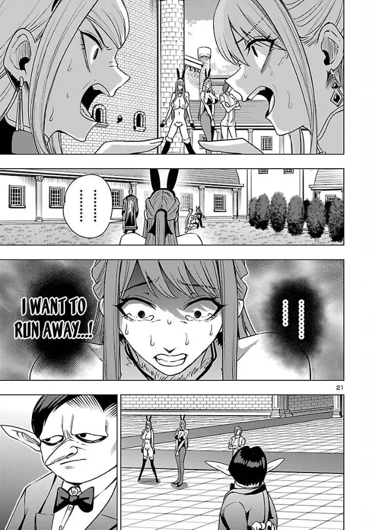 Tsuma ka Shi ka Chapter 23 page 22 - 