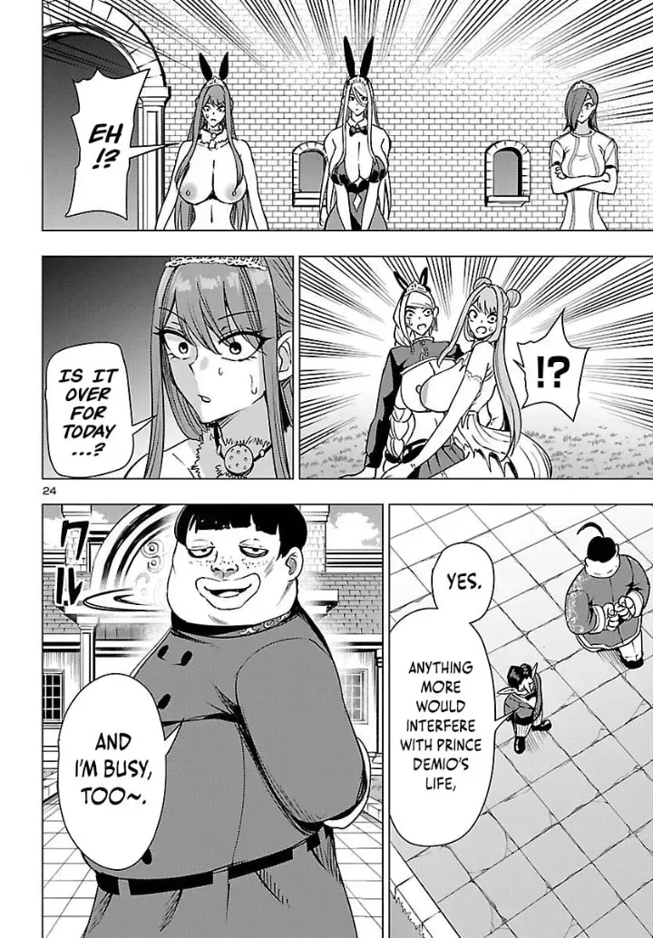 Tsuma ka Shi ka Chapter 23 page 25 - 