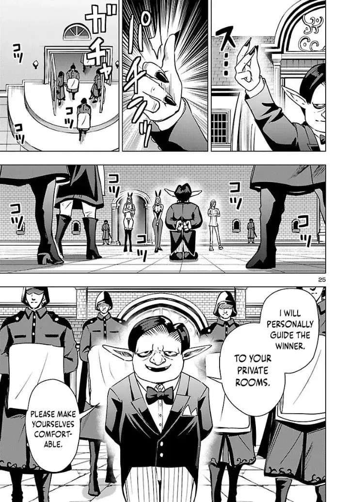 Tsuma ka Shi ka Chapter 23 page 26 - 