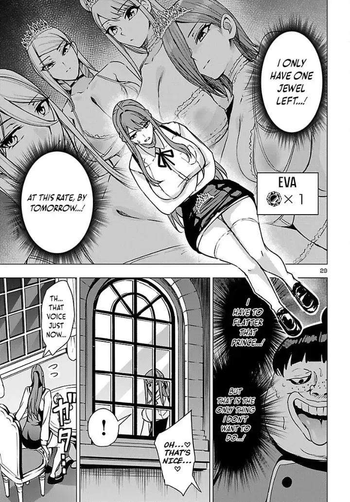 Tsuma ka Shi ka Chapter 23 page 30 - 