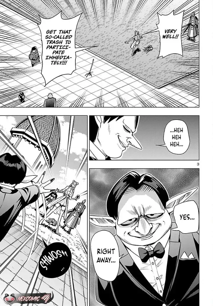 Tsuma ka Shi ka Chapter 23 page 4 - 