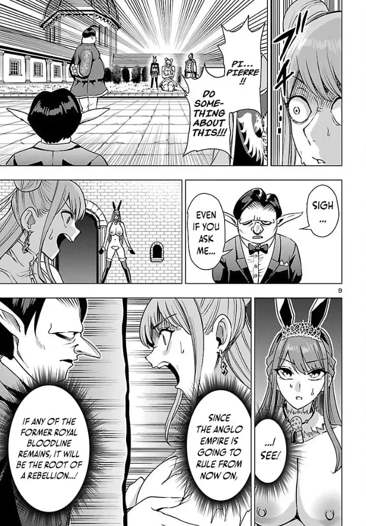 Tsuma ka Shi ka Chapter 23 page 10 - 