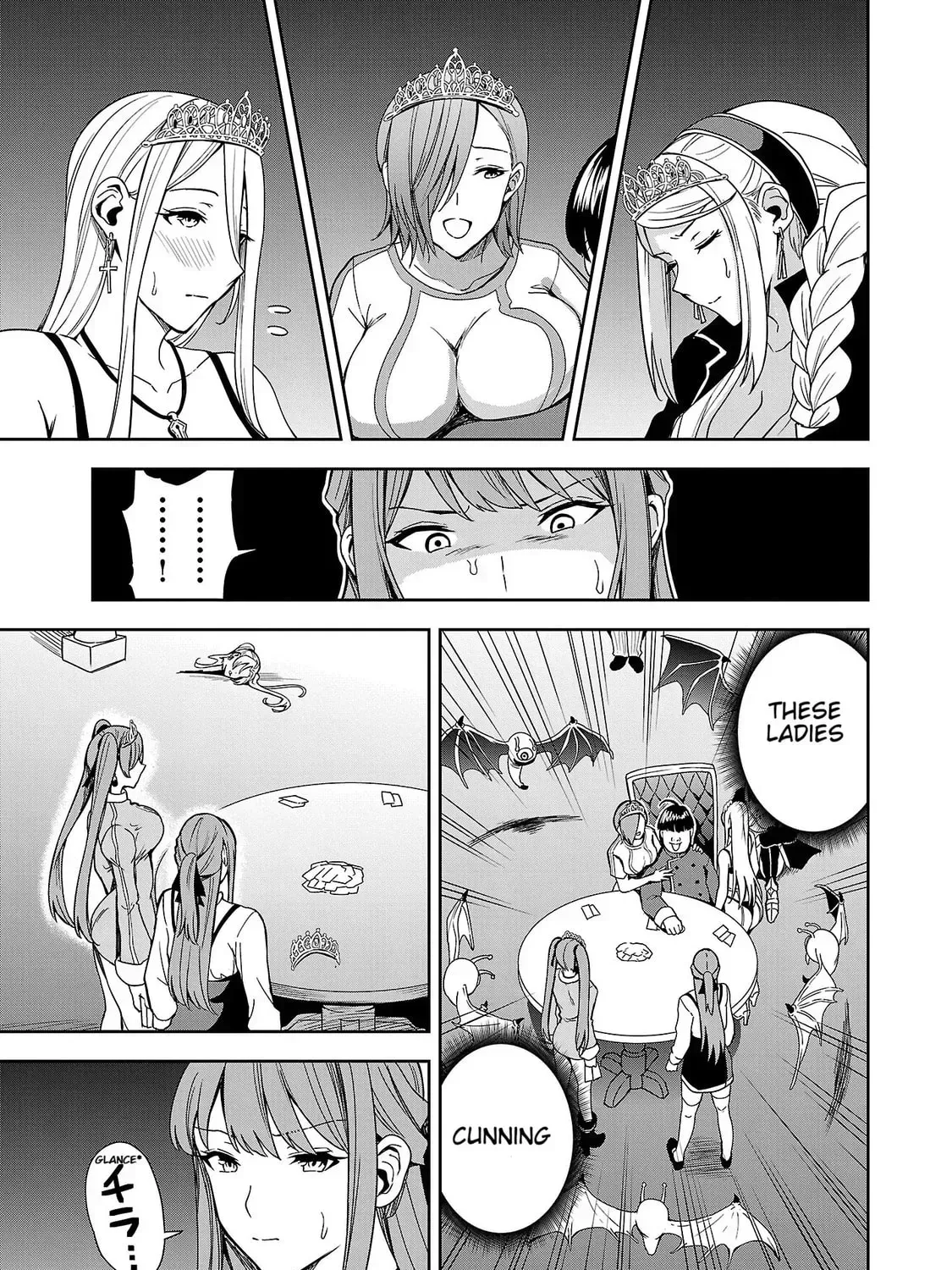 Tsuma ka Shi ka Chapter 3 page 21 - 
