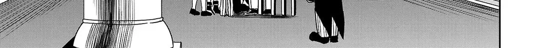Tsuma ka Shi ka Chapter 3 page 26 - 