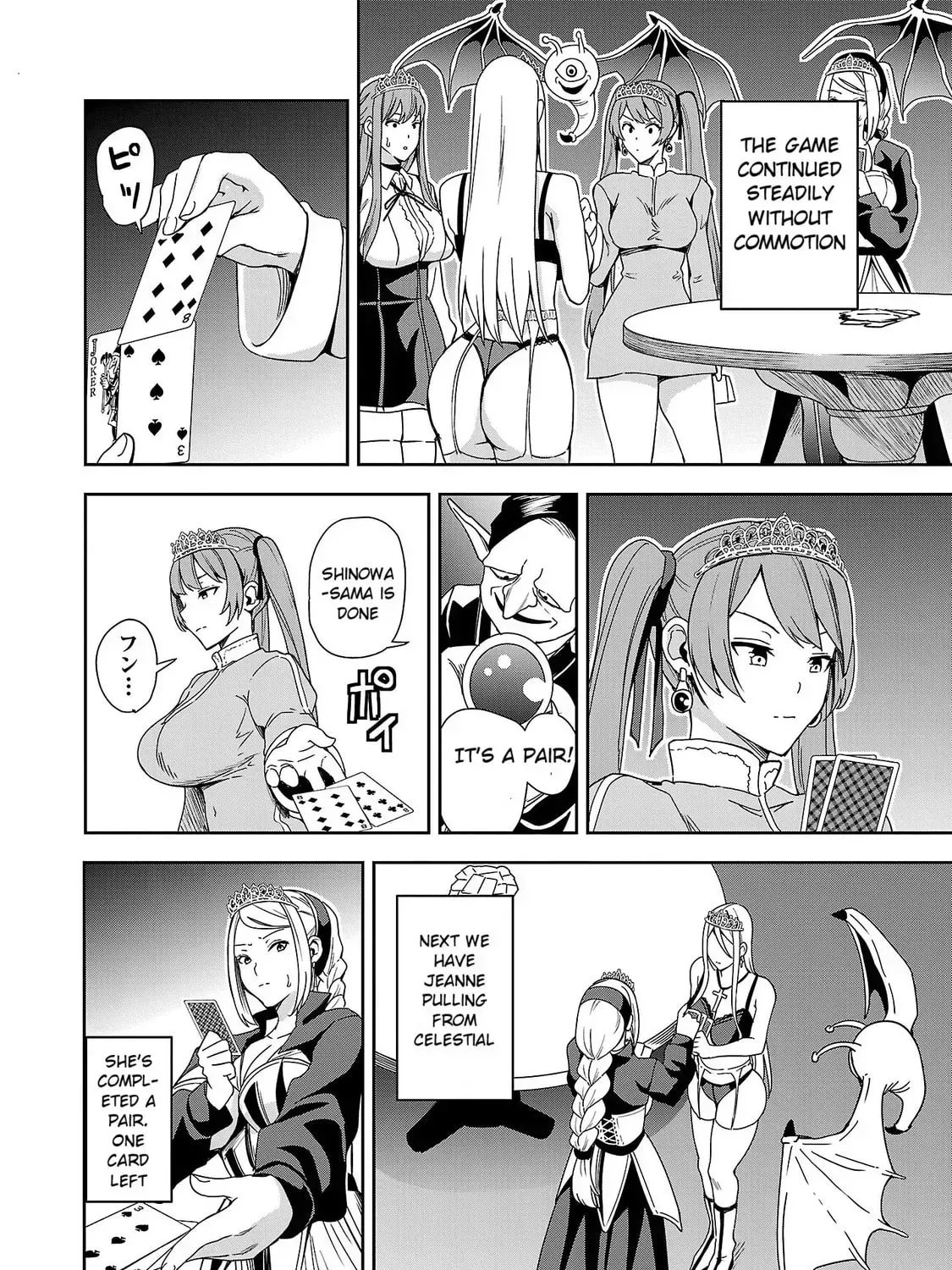 Tsuma ka Shi ka Chapter 3 page 27 - 