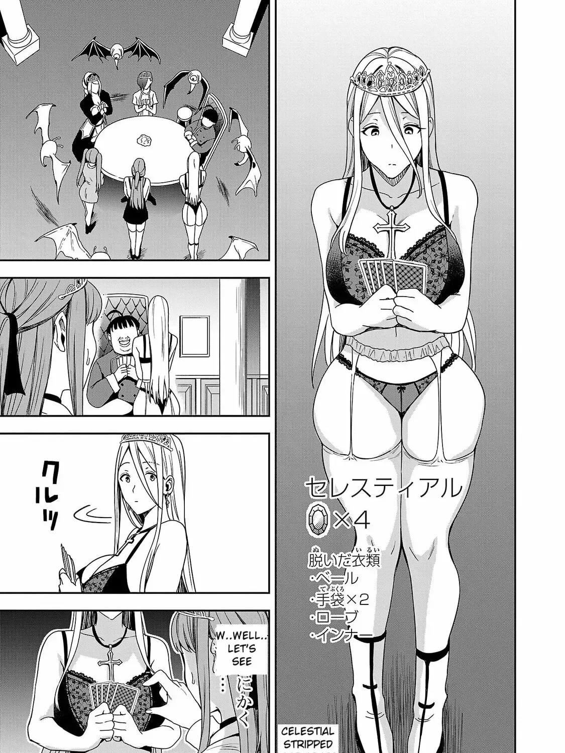 Tsuma ka Shi ka Chapter 3 page 45 - 