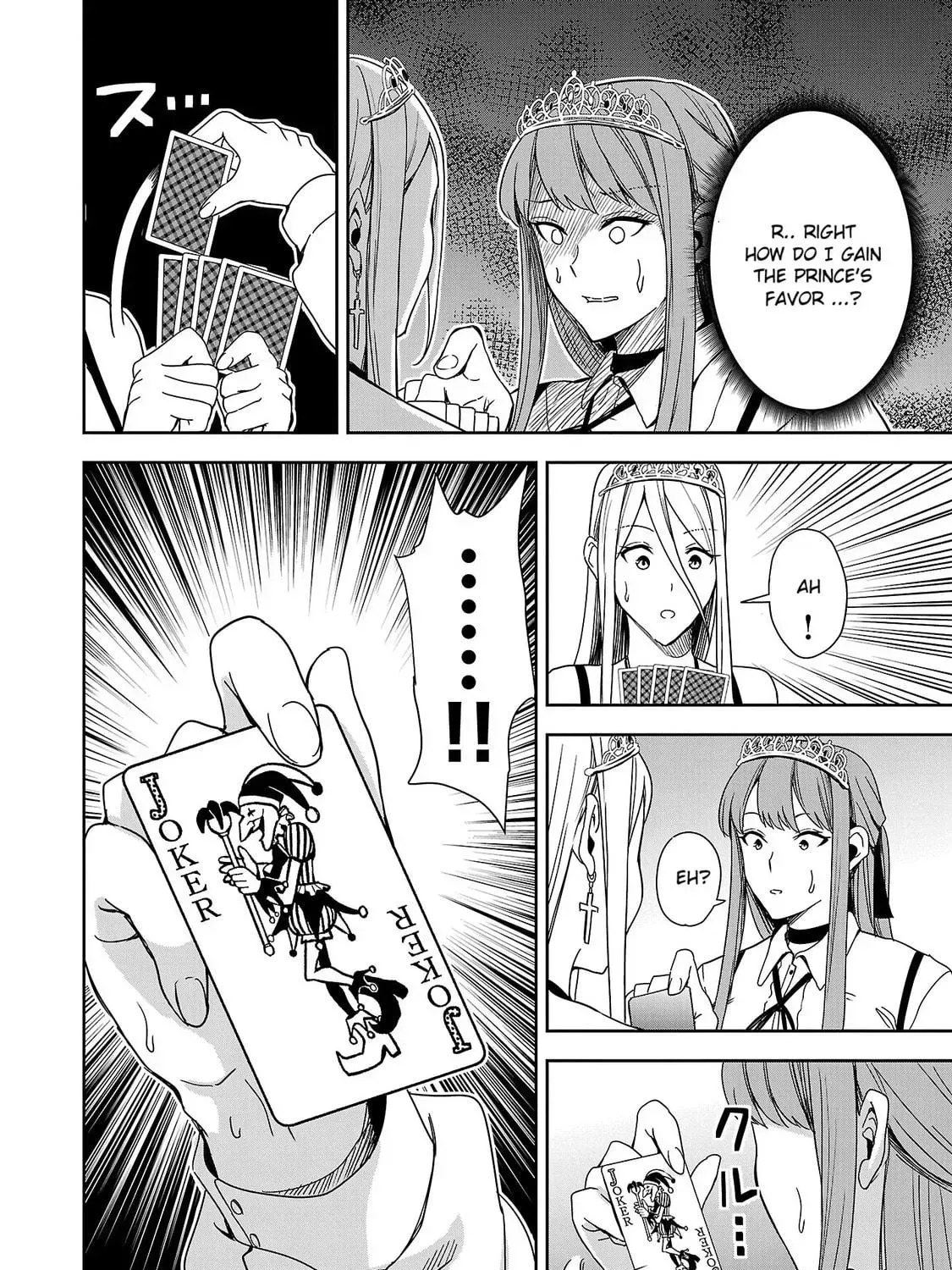 Tsuma ka Shi ka Chapter 3 page 47 - 