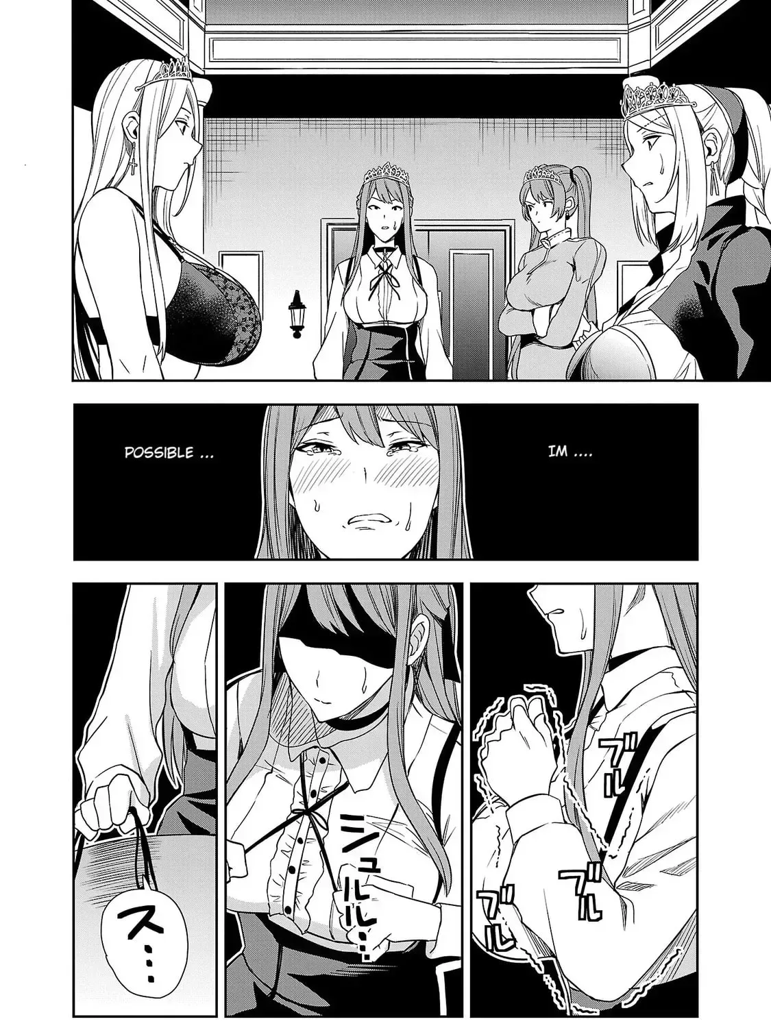 Tsuma ka Shi ka Chapter 3 page 51 - 