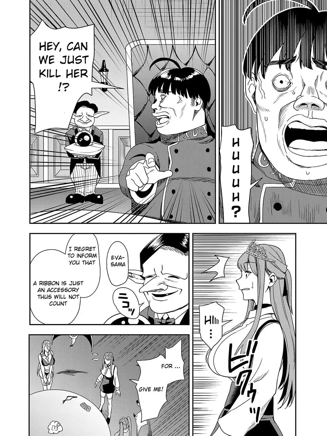 Tsuma ka Shi ka Chapter 3 page 55 - 