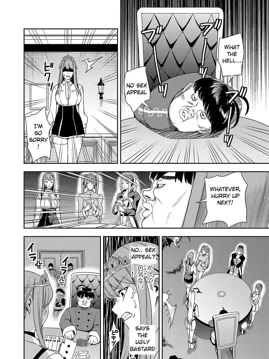 Tsuma ka Shi ka Chapter 3 page 59 - 