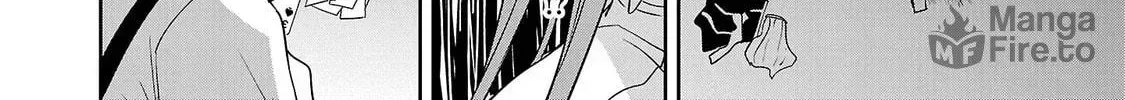 Tsuma ka Shi ka Chapter 3 page 60 - 