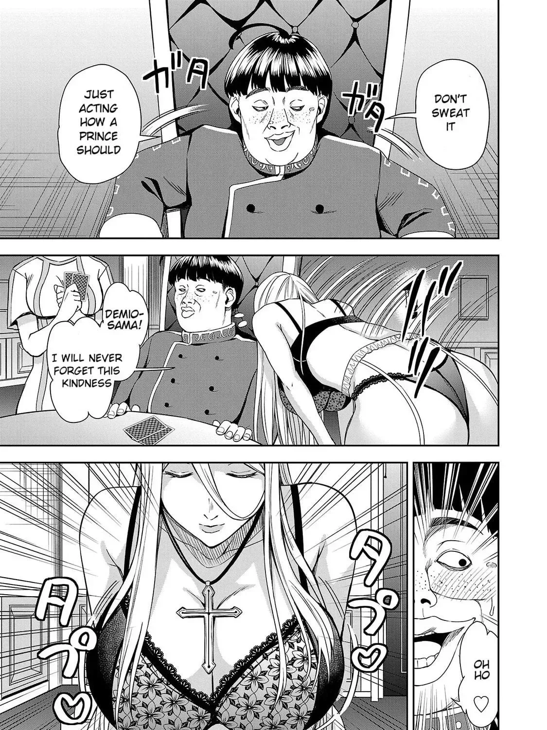Tsuma ka Shi ka Chapter 3 page 9 - 