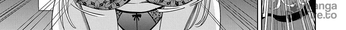 Tsuma ka Shi ka Chapter 3 page 10 - 